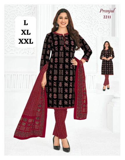 Churidhar with Straight Pant