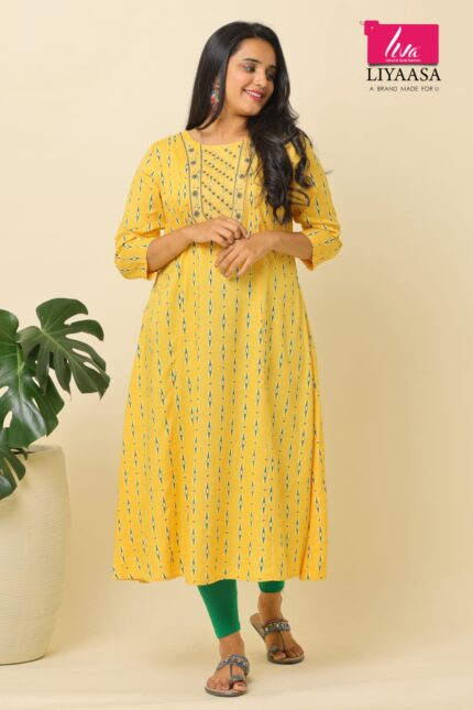 Umbrella & Aline Kurtis